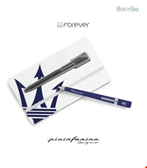 Forever-Primina-maserati-Blue-1