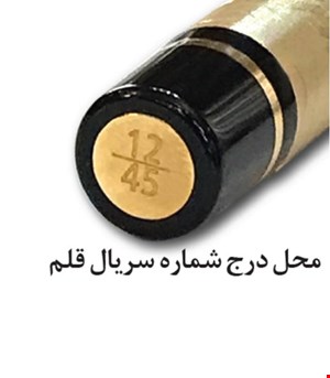 خودنویس شیفر