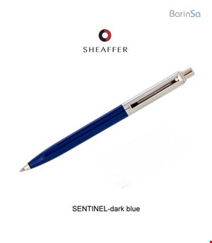 Sheaffer-Sentinel-dark-blue-2