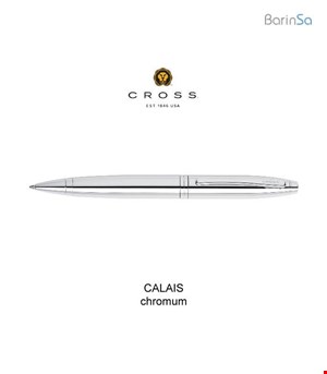 cross-Calais-Bp-Chormium-3 