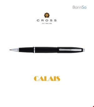 cross-calais-bp 