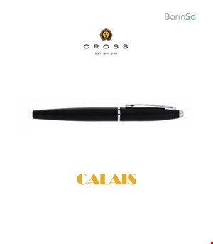 cross-calais-bp 