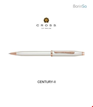 cross-pen-century-ii-white-1