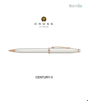cross-pen-century-ii-white-2