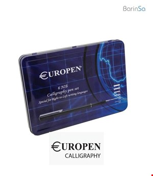 europen-calligraphy-6