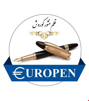europen-cyrus-gold