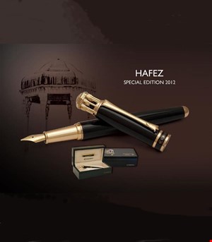 europen-hafez 