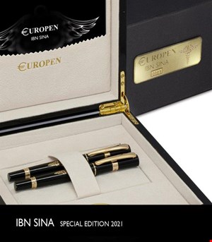 europen-ibn-sina-box