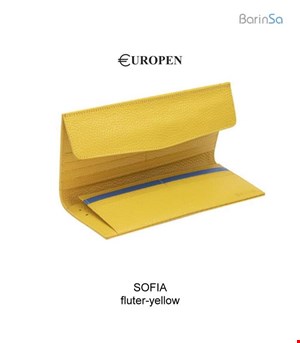 europen-leather-fluter-sofia-yellow-2