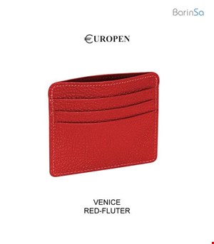 europen-leather-fluter-venice-red-2