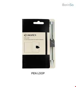 europen-penloop-1