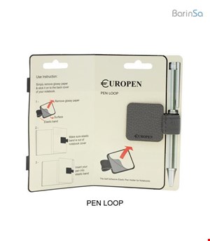 europen-penloop-3