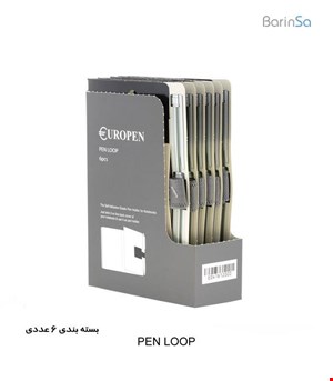 europen-penloop-box
