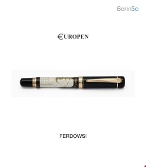 europen-rp-ferdowsi-2