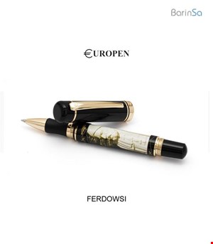 europen-rp-ferdowsi-5