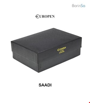 قلم سعدی-باکس 