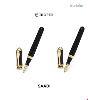europen-saadi-13