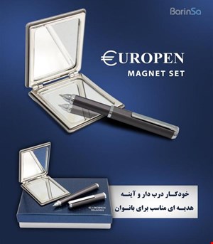 europen-set-magnet-0