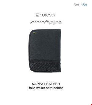 forever-card-holder-01