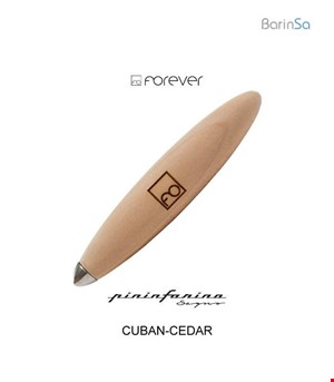 forever-cuban-sedar-4