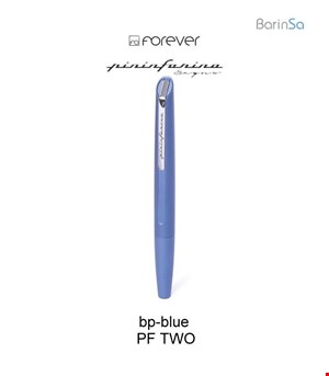 forever-pf-two-bp-blue-2