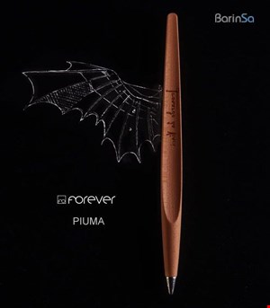 forever-piuma-3