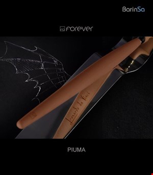 forever-piuma-8