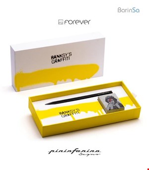 forever-smart-banksy-lizzy-1