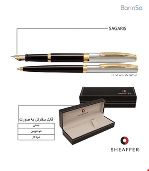 sheaffer-Sagaris-Chrom-details-0