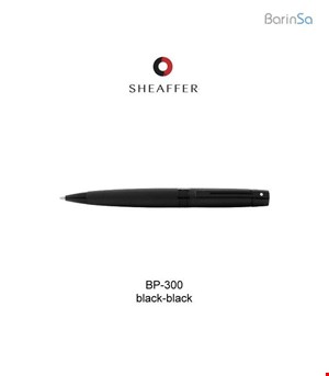 sheaffer-bp-300-black-1