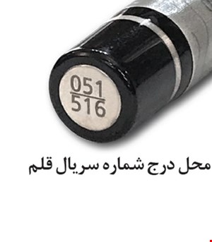 خودنویس شیفر