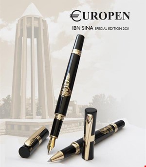 ست روان‌نویس و خودنویس یوروپن مدل ابن سینا Europen fp-rp-set-IBN SINA