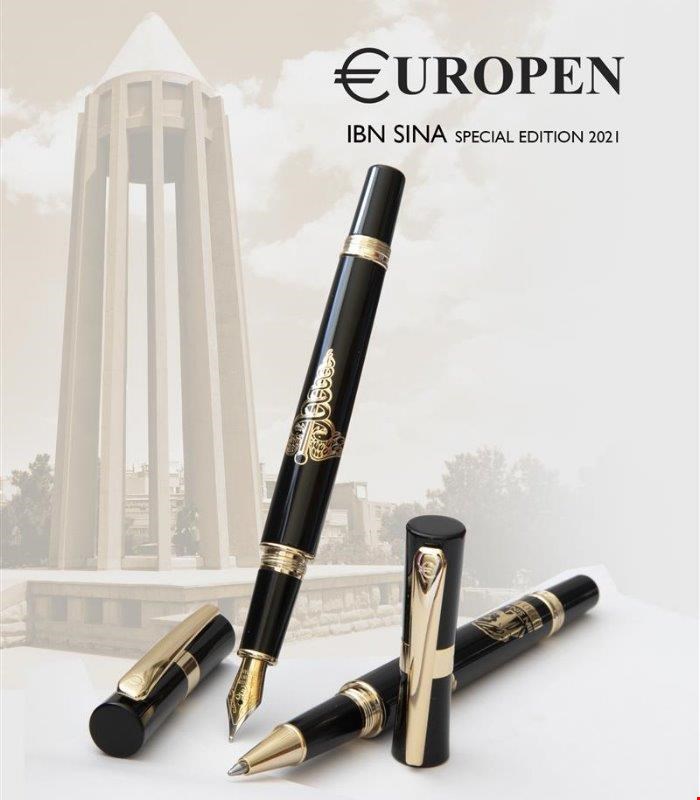 ست روان‌نویس و خودنویس یوروپن مدل ابن سینا Europen fp-rp-set-IBN SINA