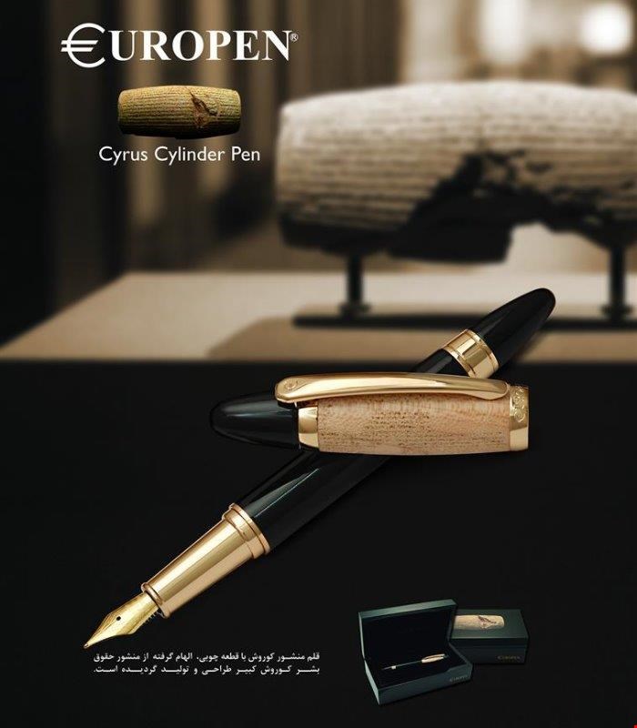 قلم دو منظوره یوروپن مدل منشور کوروش Europen CYRUS CYLINDER 