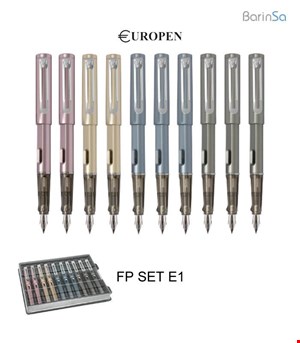 ست خودنویس یوروپن مدل یورو1- Europen fp-set-E1 