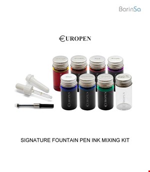 کیت جوهر خودنویس یوروپن Europen Fountain Pen Ink MIXING KIT