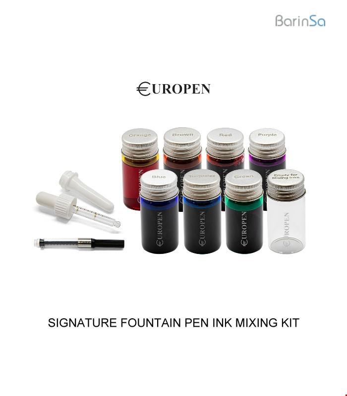 کیت جوهر خودنویس یوروپن Europen Fountain Pen Ink MIXING KIT