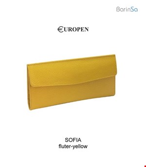 فلوتر- خردلی