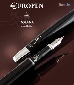 روان نویس و خودنویس یوروپن مدل مولانا Europen fp-rp-set-MOLANA