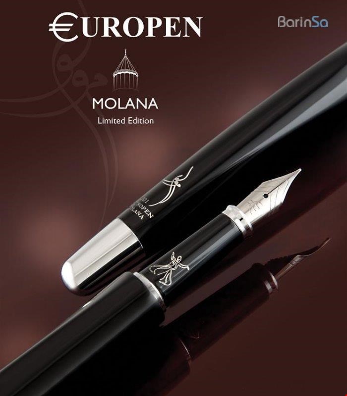 روان نویس و خودنویس یوروپن مدل مولانا Europen fp-rp-set-MOLANA