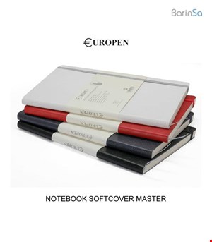 دفتر 200 برگ جلد نرم یوروپن مدل مستر Notebook Softcover MASTER