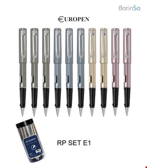 ست روان نویس یوروپن مدل یورو1- Europen rp-set-E1