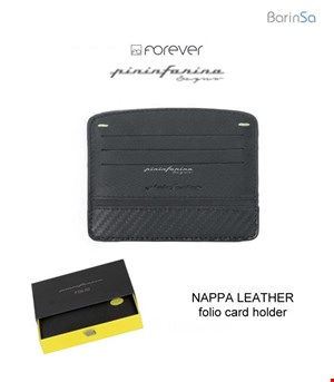کیف کارت اعتباری چرم ناپا فوراور Forever Folio cardholder