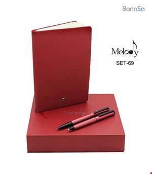 ست هدیه ملودی melody giftset-69