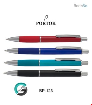 خودکار پورتوک کد 123 (Portok bp-123)