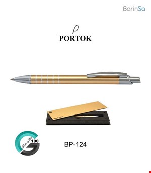خودکار پورتوک کد 124 (Portok-bp-124)
