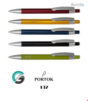 خودکار پورتوک portok bp-137