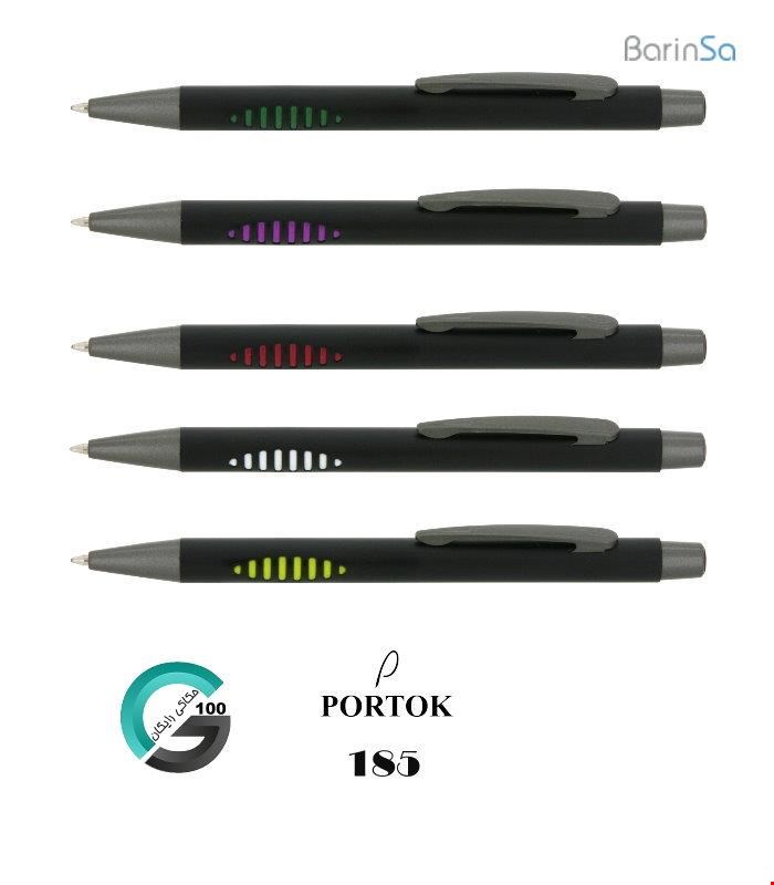 خودکار پورتوک portok bp-185