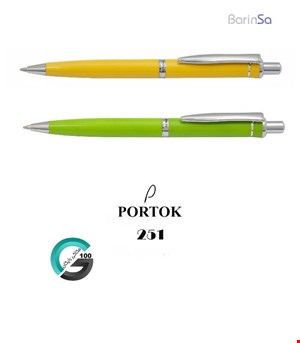 خودکار پورتوک portok bp-251