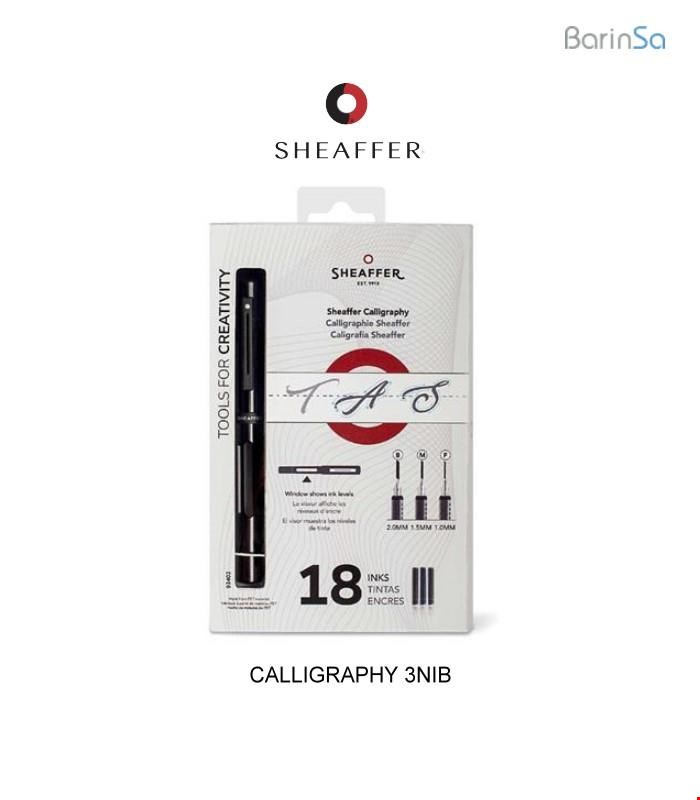 ست خوشنویسی 3 سر شیفر مدل مینی‌کیت Sheaffer Calligraphy 3Nib- MINI KIT